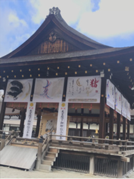 2019年スパ始めお待ちしております♪_20190109_1