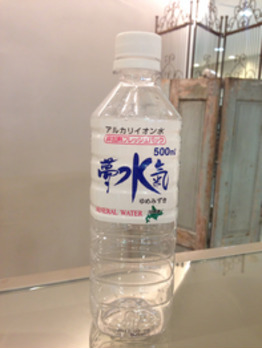 美味しいお水_20160826_1