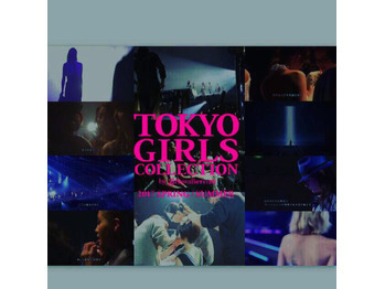 2017年東京ガールズコレクション参加決定！！_20170228_1