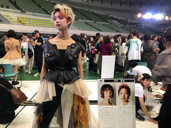 田中、コンテストに出場する_20181024_1