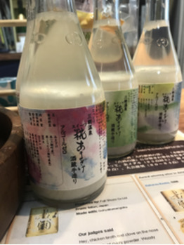 地元の甘酒で【腸活】_20180119_3