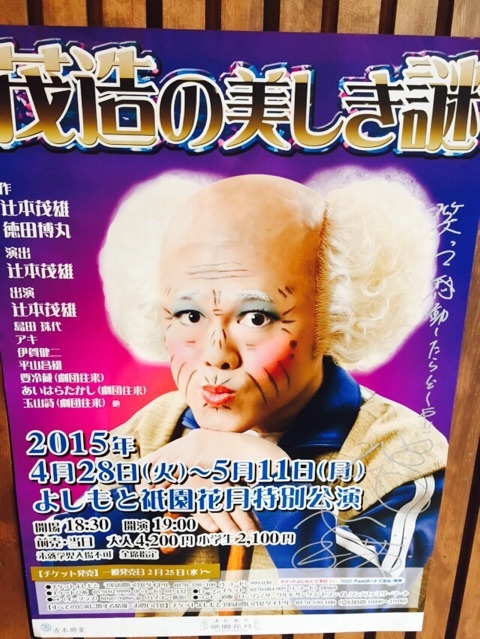 {ED63A1BC-BA3C-4C99-A6C2-FF19ADE37880:01}