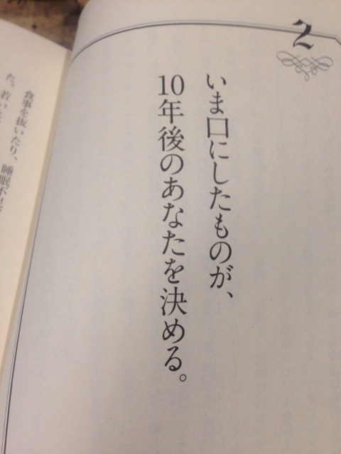 {3E14AE91-CDFE-41B7-B32D-0CAA5D6A2909:01}