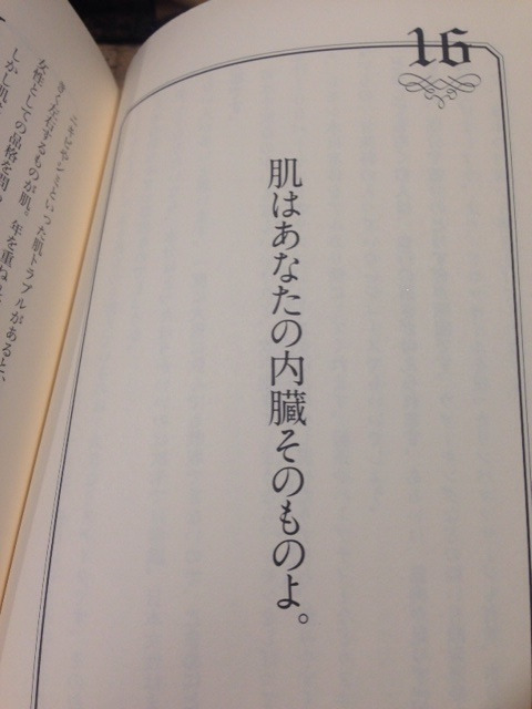 {E6021D24-62B8-4FE8-9C95-5F1CA5988BBD:01}