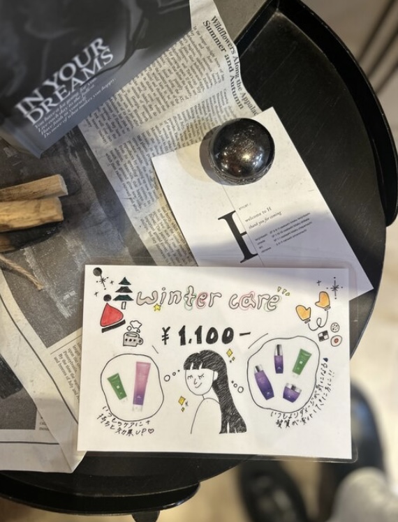 サムネイル画像