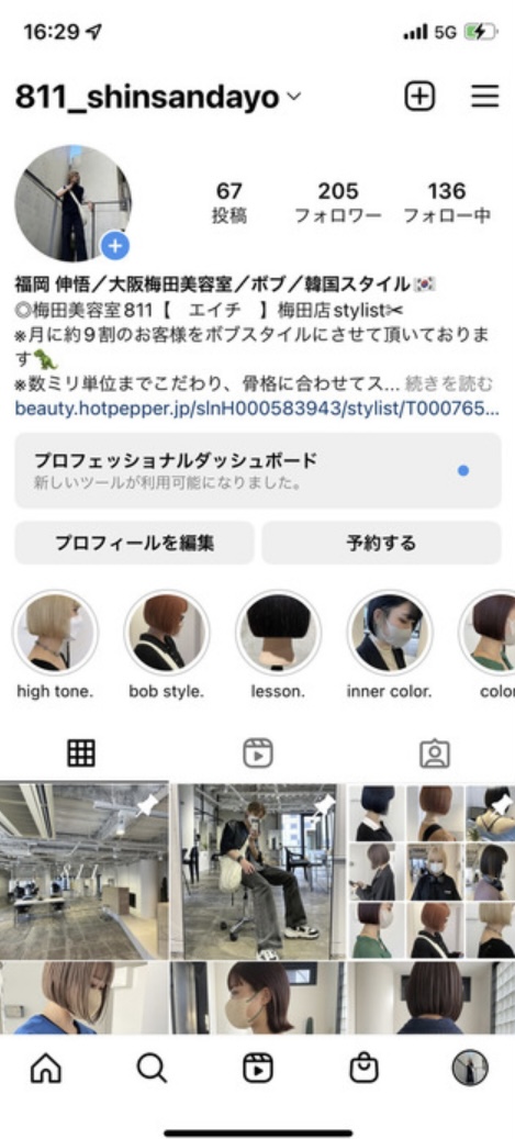サムネイル画像