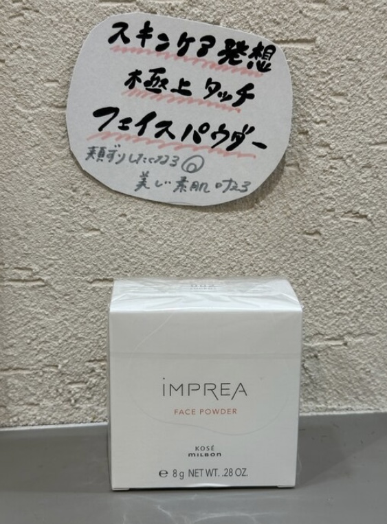 サムネイル画像