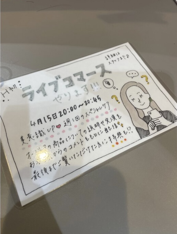 サムネイル画像